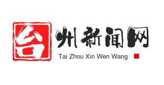 挪威邮轮公司因高端航次需求疲软未达季度预期